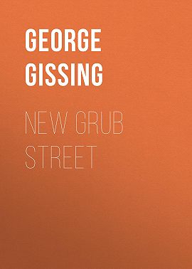 New Grub Street