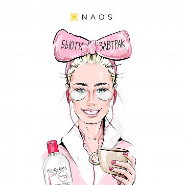 Отеки: откуда они берутся и как с ними справиться