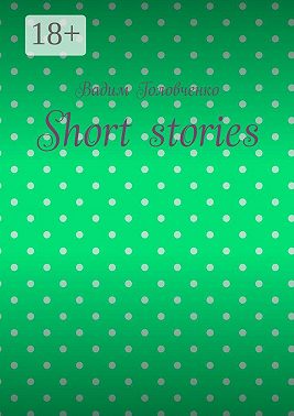 Short stories