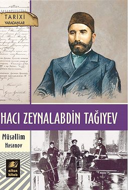 Hacı Zeynalabdin Tağıyev