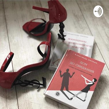 Управленческое. Эффективное