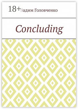 Concluding