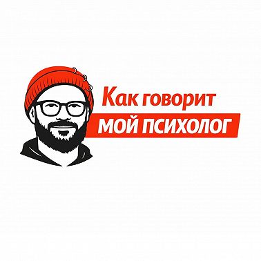 33. Семейные кризисы