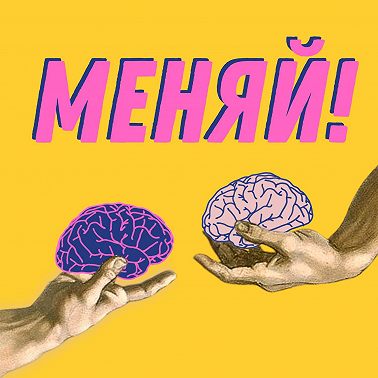 Мне всё лень. Что делать и как найти причину?