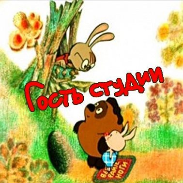 Тотальный диктант. (161)