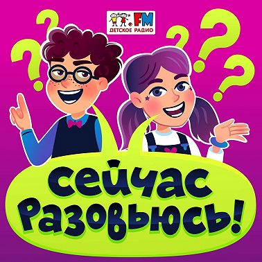 Что такое цемент?