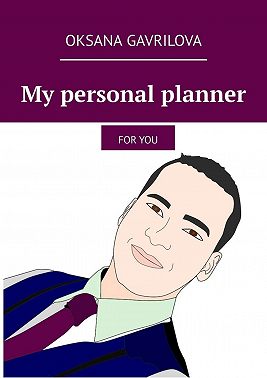 My personal planner. For You