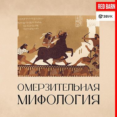 Любовь и засуха: как проходил год у шумеров