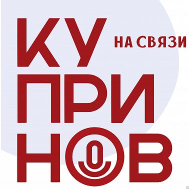 Страховой случай: как предпринимателю приобрести полис и не пожалеть об этом