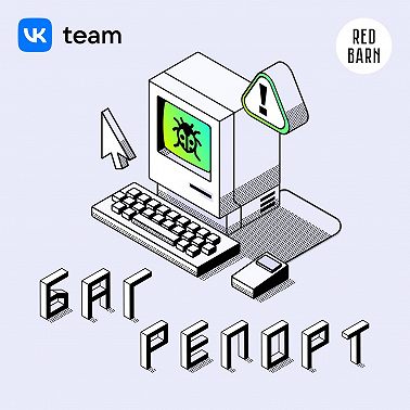 Машинное обучение: как развиваться в одной из самых технологичных IT-сфер