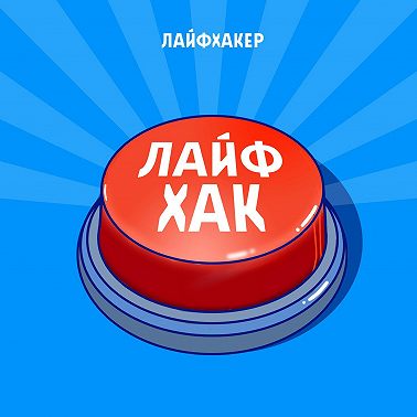 Почему парную йогу стоит попробовать и как это сделать