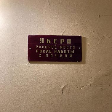 Не эпизод, а сказка )