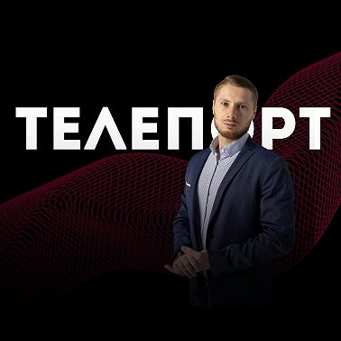 Как вырасти до системного бизнеса: 3 этапа управленческой зрелости