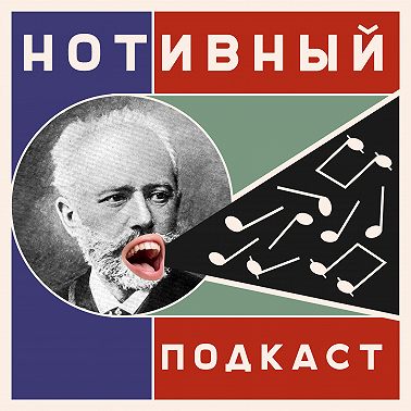 30. Философия трех миров.