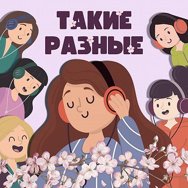 #3. ChatGPT для родителей, материнство в Дании и собственная книга на Amazon.