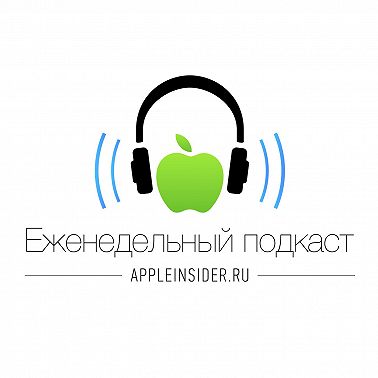 HomeKit от А до Я