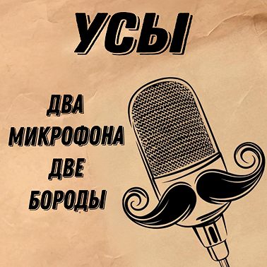 Про тюнинг автомобилей