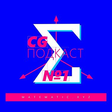 Agile, Scrum, Фасилитация