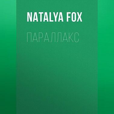 Эйдос