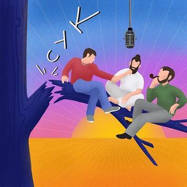 Как ходили в университет