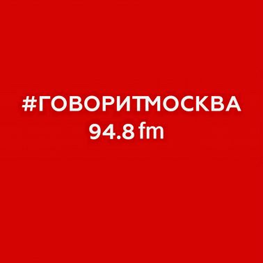 «Подъём (16+)» 2018-07-03