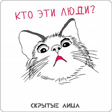 Василиса Кожина