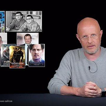 Эверест, Стажер, Выхода нет