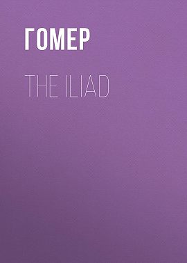 The Iliad