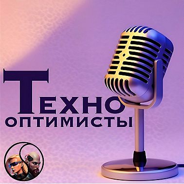 ИИ, KPI и производительность труда
