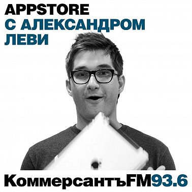 Все чудеса света в одном iPad