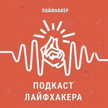 Как снизить уровень кортизола, чтобы жить дольше и лучше