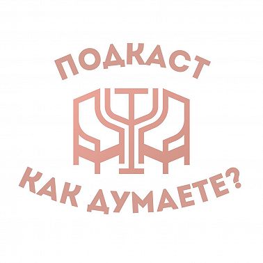 Как победить депрессию?