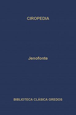 Ciropedia