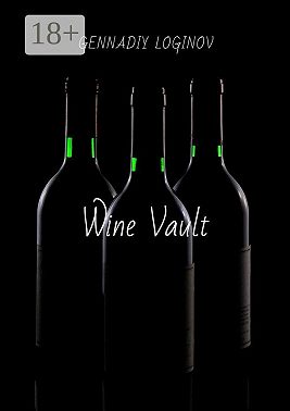 Wine Vault