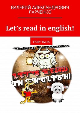 Let’s read in english! Fairy tales