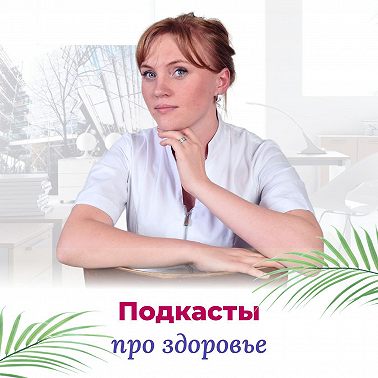 Как в 45 выглядеть на 30 лет? Миф или реальность современной медицины и нутрициологии.