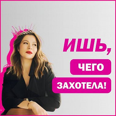 Из Москвы в Махачкалу: как любовь к кулинарии стала бизнесом.