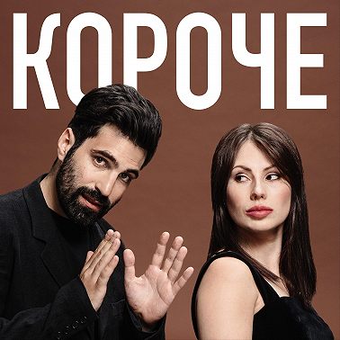 Снова в школу: как учить детей правильно