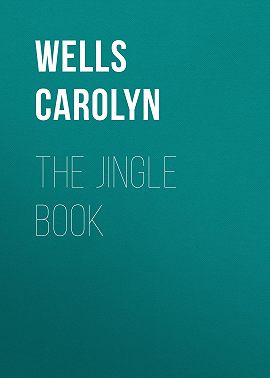 The Jingle Book