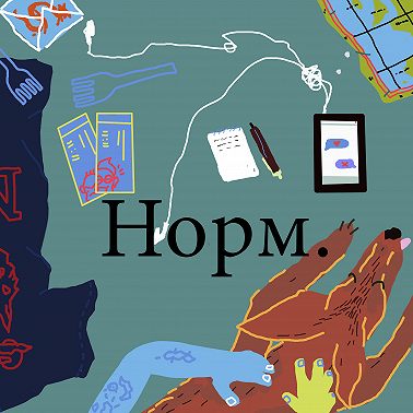 Реакции на трагедии. Почему одни обвиняют жертв, другие смеются, а третьих бесят вторые и первые?