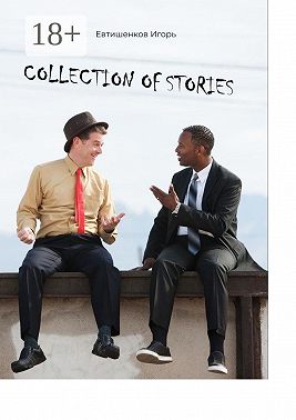 Collection of Stories