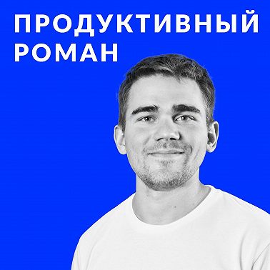 Анонс