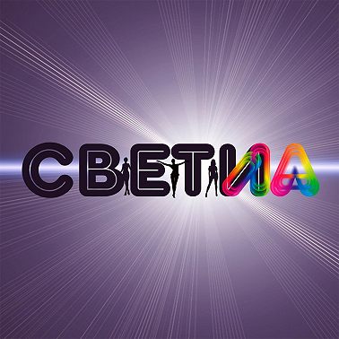 Трейлер подкаста