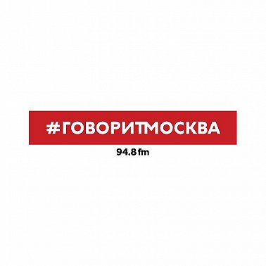 25 апреля. Сергей Шнуров