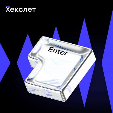 №4 Как стать фронтенд-разработчиком в Тинькофф | Александр Казаченко