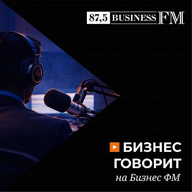 Российские предприниматели продолжают жаловаться на давление со стороны патентных троллей