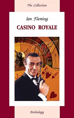 Casino Royale / Казино “Руаяль”