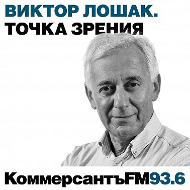 «Вернувшимся домой чеченцам негде было заработать ни на отопление, ни на еду»
