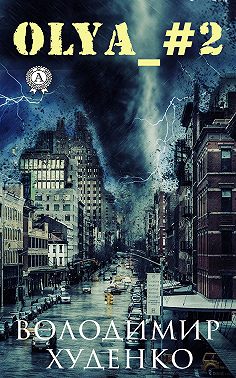 Olya_#2
