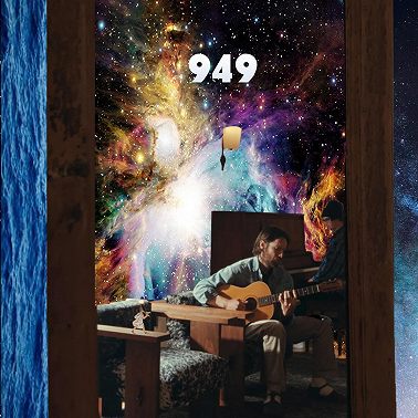 Выпуск №949. Два и Один